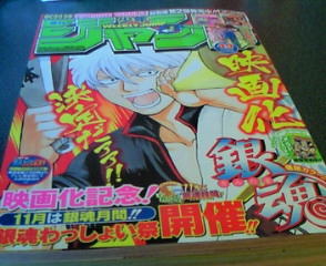 �W�����v�����Ƃ�I