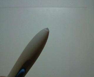 �y���^�u�̐c