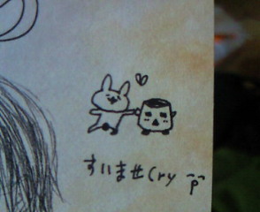 ������c�I