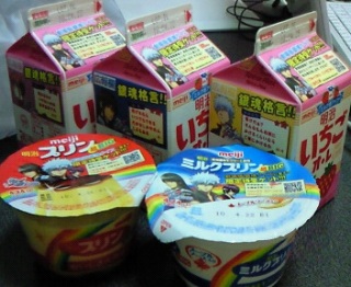 �R���{�������݁B