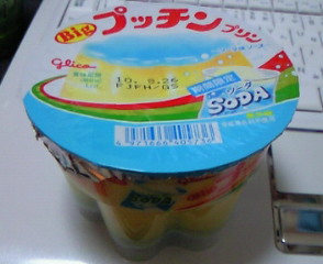 �v�b�`���\�[�_�B