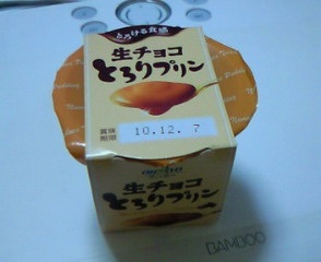 �����C����