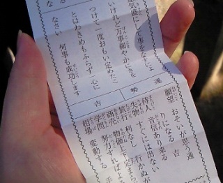 ���݂����B