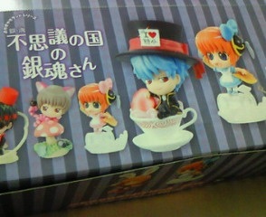 �A���X�����Ƃ������I