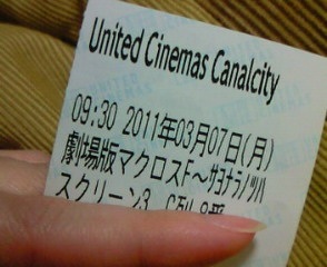 �}�N���XF������