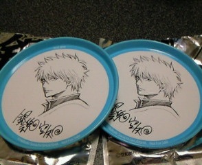 W�₳��Q�b�g�����I