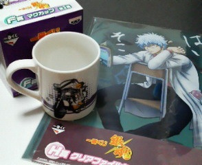 ��Ԃ����B