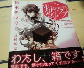 �L���r�Y���E���u