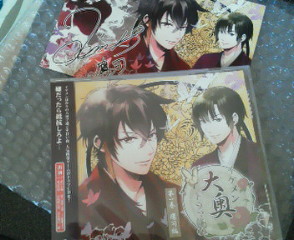 �C�P�����剜