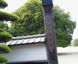 �F�{�Ȃ��B���̂T