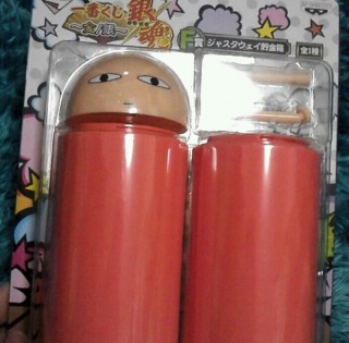 �⍰��Ԃ����B