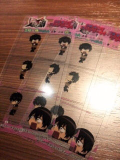 ����ŎO��ځB