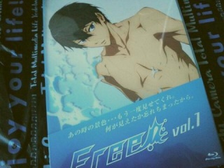 Free!
