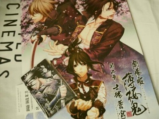 �m�����u�B