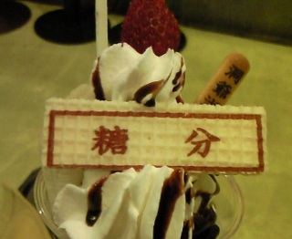 �i���W���Ȃ��B