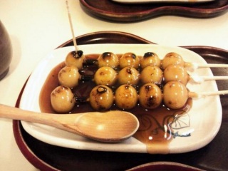 ���΂݂��炵�����B