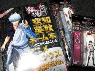 �����уl�[���{�B