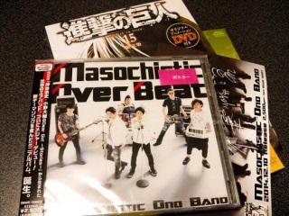 MOB�A���o�����i��15���B