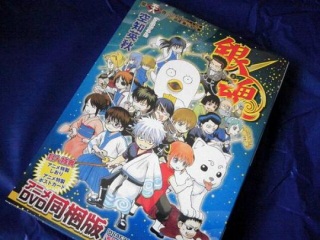 �܏\�����B