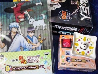 �⍰��Ԃ����B