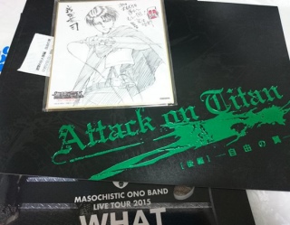 ���R�̗��B