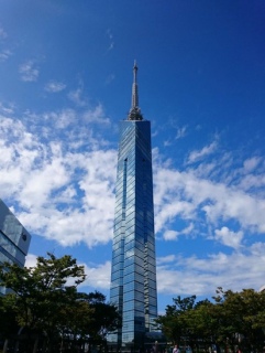 ���łɃ^���[���B