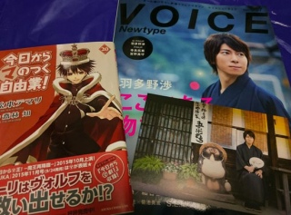 ���ɍs�������B